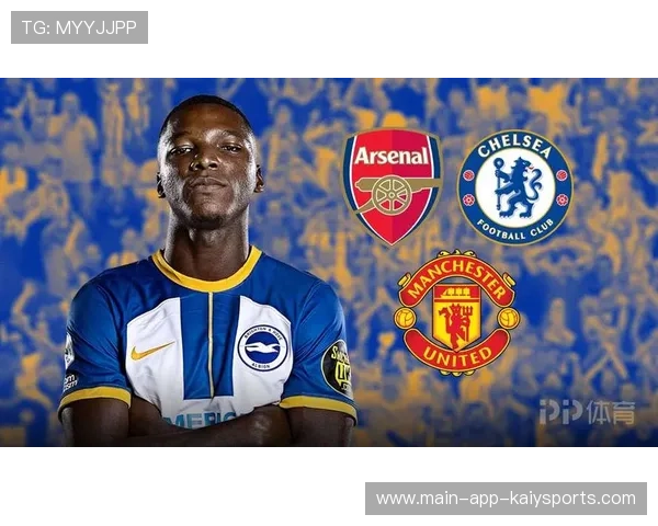 切尔西目标凯塞多成核心，布莱顿定价逼人