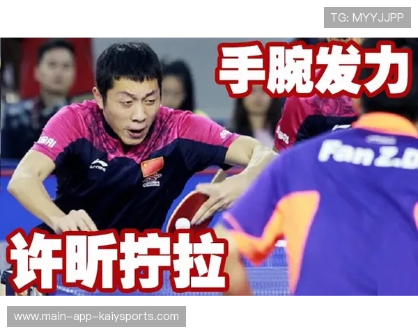 国家队提升反手控制细节,质量更稳定