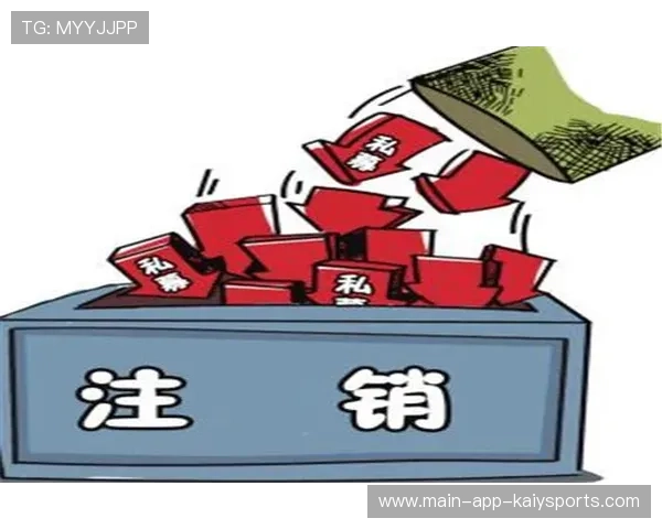 福鼎外卖服务失范，商家被责令停业整顿，福鼎商城在哪