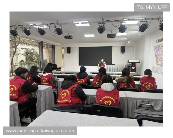 主办方赛事志愿者夜间医疗陪护与紧急联络机制公布，夜间志愿活动